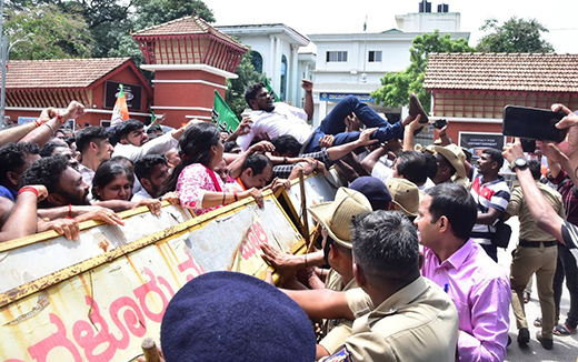 BJP protest